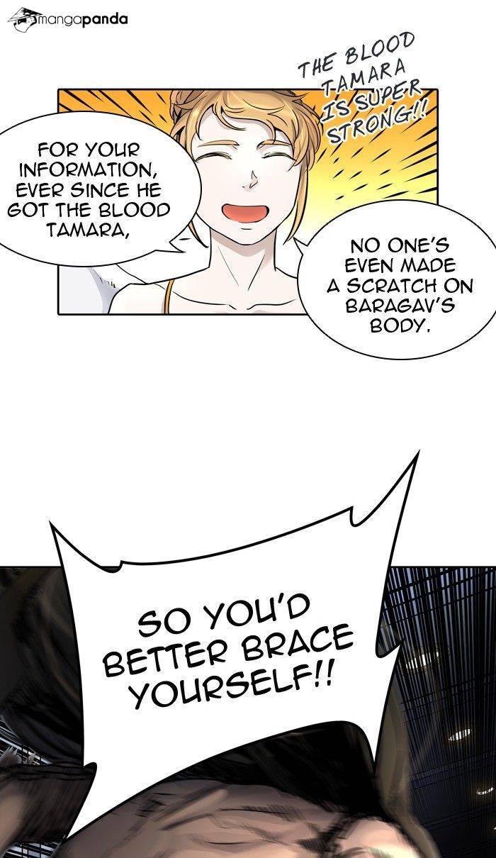Tower of God Chapter 422 image 084